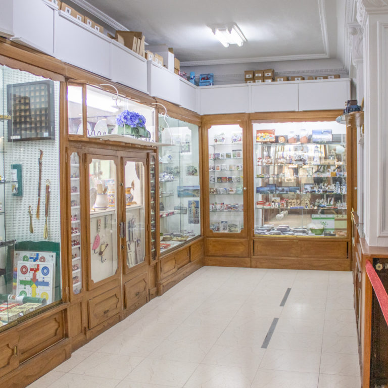 PYC, Zaharrean, Alde Zaharreko Merkatarien Elkartea, Centro Comercial de la Parte Vieja de San Sebastián